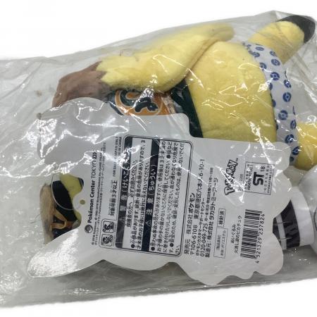 火消し姿ピカチュウ　ぬいぐるみ ポケットモンスター ポケモン 火消し姿のピカチュウ ピカチュウ