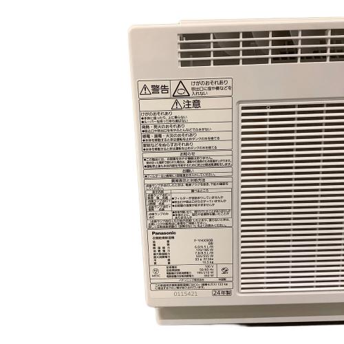 Panasonic (パナソニック) 衣類乾燥除湿機 F-YHX90B-W 2024年製 程度A(ほとんど使用感がありません)