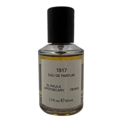 FRAMA オードパルファム 50ml