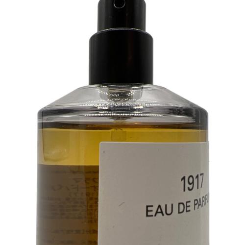 FRAMA オードパルファム 50ml