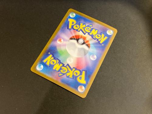 大地の器 ポケモンカード 093/064 UR