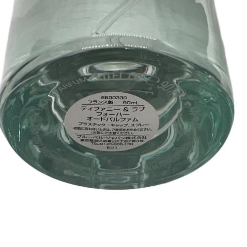 TIFFANY & Co. (ティファニー) オードパルファム ティファニー&ラブ フォーハー 90ml 残量80%-99%