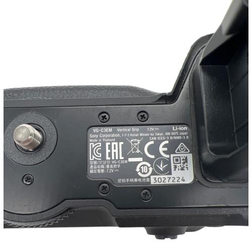 SONY (ソニー) バーティカルグリップ VG-C3EM 3027224