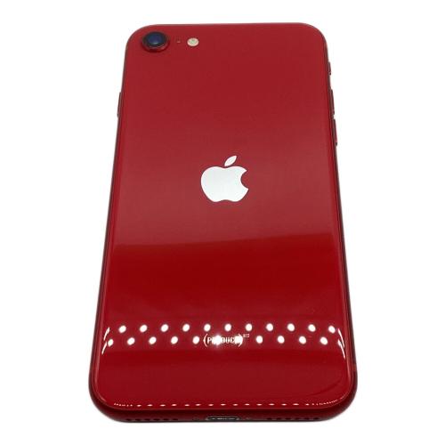 Apple (アップル) iPhone SE(第2世代) MX9T2J/A サインアウト確認済 356496102043080 ○ SoftBank 64GB バッテリー:Aランク(93%) 程度:Aランク iOS 未初期化