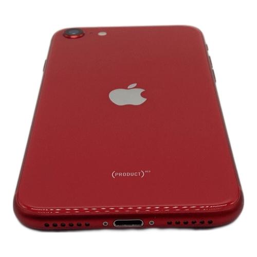 Apple (アップル) iPhone SE(第2世代) MX9T2J/A サインアウト確認済 356496102043080 ○ SoftBank 64GB バッテリー:Aランク(93%) 程度:Aランク iOS 未初期化