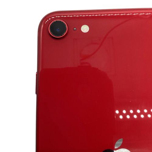 Apple (アップル) iPhone SE(第2世代) MX9T2J/A サインアウト確認済 356496102043080 ○ SoftBank 64GB バッテリー:Aランク(93%) 程度:Aランク iOS 未初期化