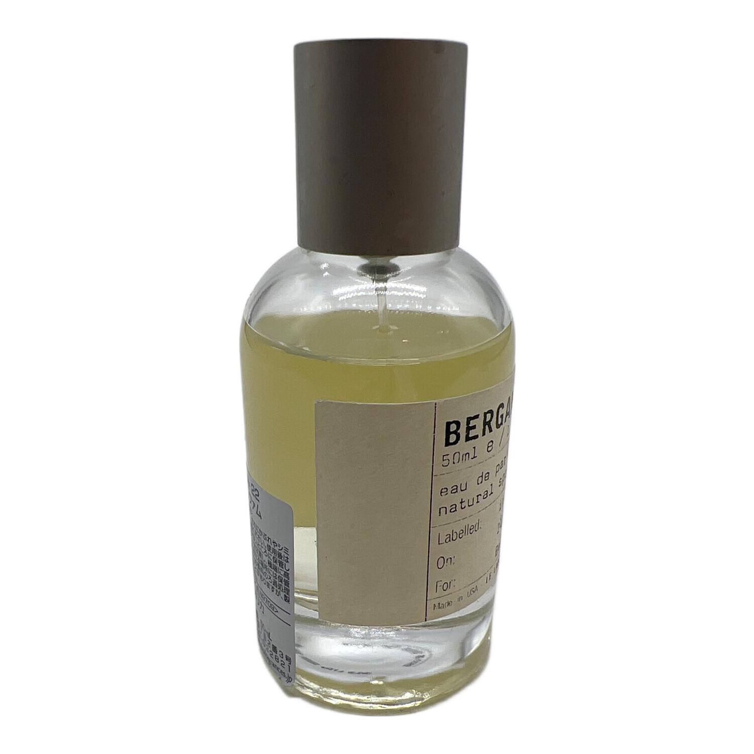 LE LABO (ル ラボ) オードパルファム ベルガモット22 50ml 残量80%-99