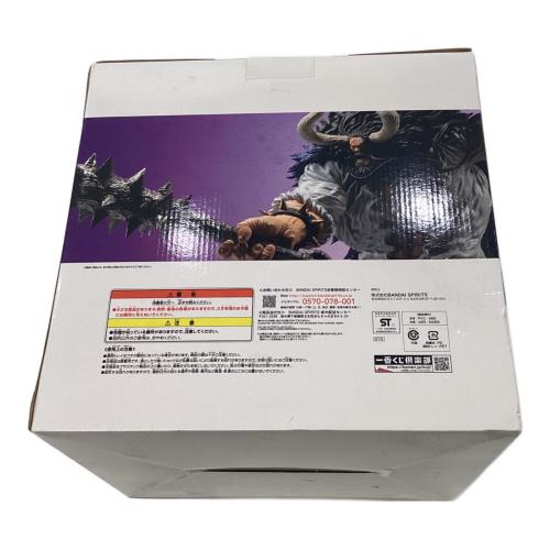 ONE PIECE (ワンピース) フィギュア 開封品 カイドウ the Four Emperors フィギュア ラストワンカラーver 一番くじ ラストワン賞