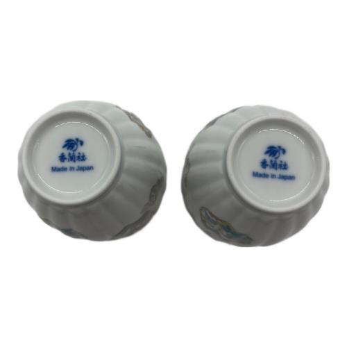 香蘭社 (コウランシャ) 茶の間揃 757-AHR2 ▲ 金ミル花丸紋 急須1・湯呑み2セット