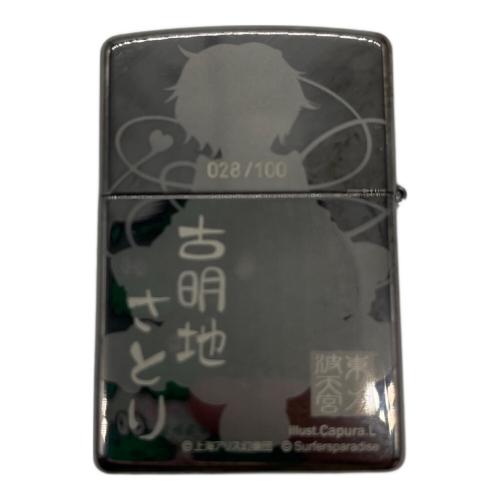 ZIPPO (ジッポ) ZIPPO 古明池さとり/シルバー 2010年製