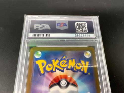 ポケモンカード 69329145 カイ 236/172 SAR PSA10