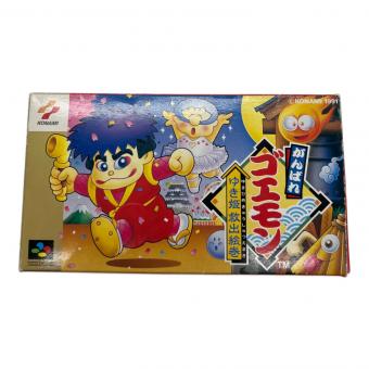 スーパーファミコン用ソフト 箱ダメージ有 がんばれゴエモン ゆき姫救出絵巻 -