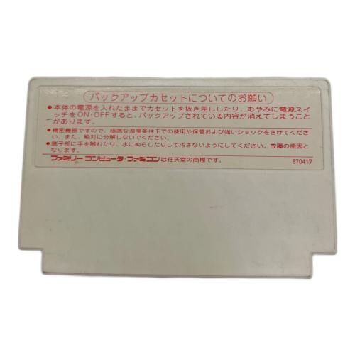 ファミコン用ソフト 箱ダメージ有 ファイナルファンタジー -