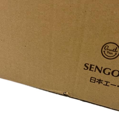 Aladdin (アラジン) ポータブルガスホットプレート SAG-CP21B