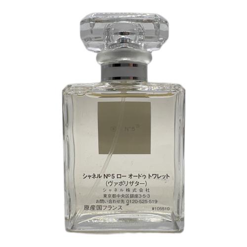CHANEL (シャネル) オードトワレ No5 ロー 35ml 残量80%-99%