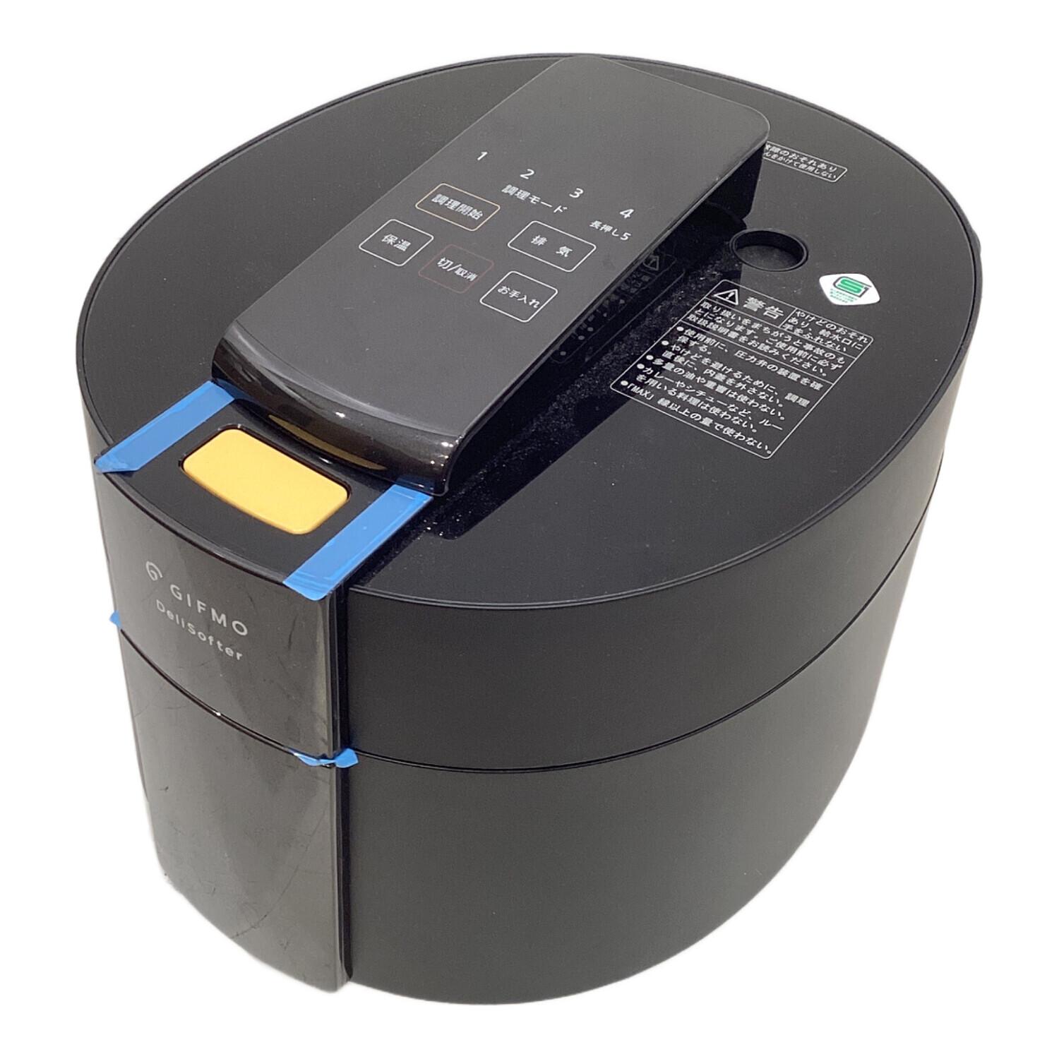 新品未使用 送料無料 GIFMO 電気圧力鍋 デリソフター DS-1 GIFMO DS-1 デリソフター - メルカリ
