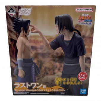 NARUTO (ナルト) フィギュア うちはサスケ＆うちはイタチ 心を写す赤き瞳