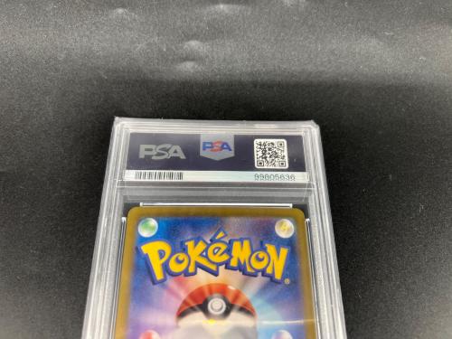 ポケモンカード PSA10 ルチアのアピール 086/064 SR