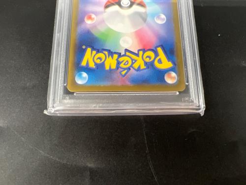 ポケモンカード PSA10 ルチアのアピール 086/064 SR