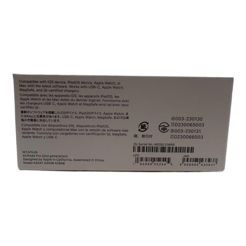 Apple (アップル) AirPods Pro(第2世代) MTJV3J/A