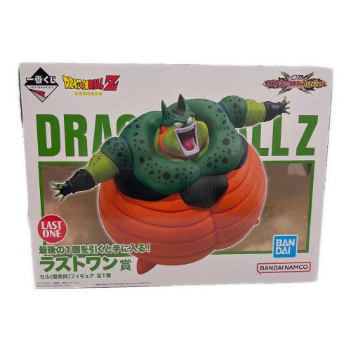 ドラゴンボール フィギュア ラストワン賞 ドラゴンボールvsオムニバスCROSS セル（爆発時） 一番くじ