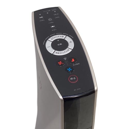 SHARP (シャープ) タワーファン PF-JTH1-N 2022年製 リモコン付 程度B(軽度の使用感)