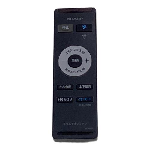 SHARP (シャープ) タワーファン PF-JTH1-N 2022年製 リモコン付 程度B(軽度の使用感)