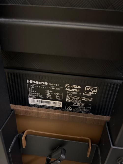 Hisense (ハイセンス) 4Kチューナー内蔵液晶テレビ 332 55E6K 2024年製 55インチ ACAS(有料放送契約無し) ■