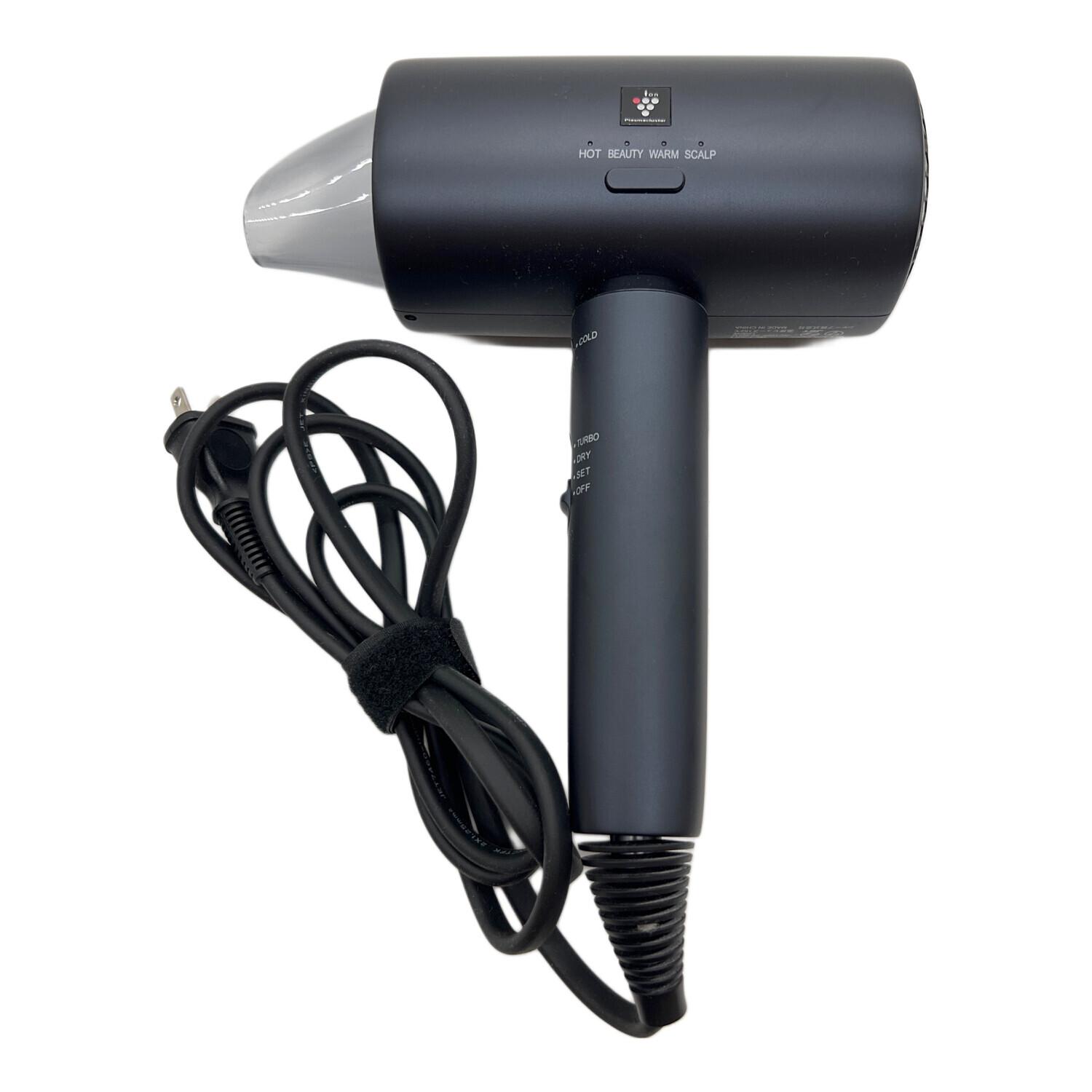 シャープ ドライヤー IB-P801-B ミッドナイトブラック SHARP IB-P801 ヘアドライヤー ブラック