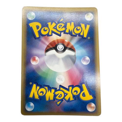 カイロスδ-デルタ種 ポケモンカード 042/068 ★