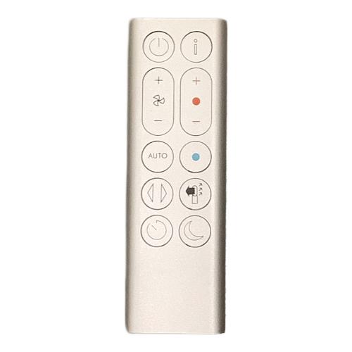 dyson (ダイソン) 空気清浄ファンヒーター Hot&Cool HP4A 2021年製 リモコン付