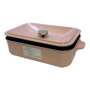 BRUNO (ブルーノ) ホットプレート BOE021