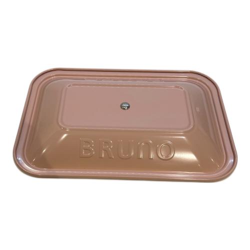 BRUNO (ブルーノ) ホットプレート BOE021