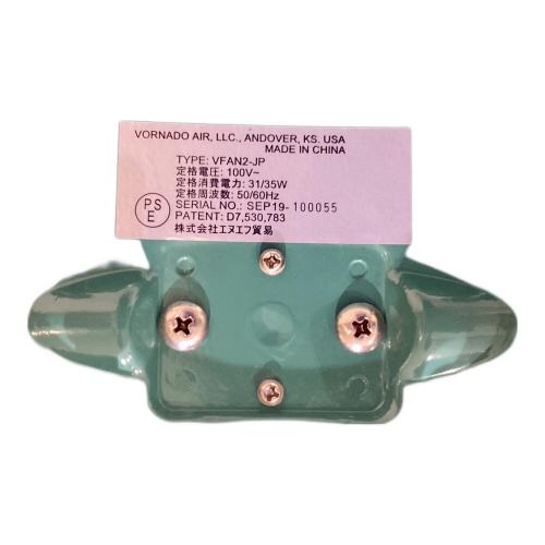 Vornado (ボルネード) 扇風機 VFAN2-JP 2020年製