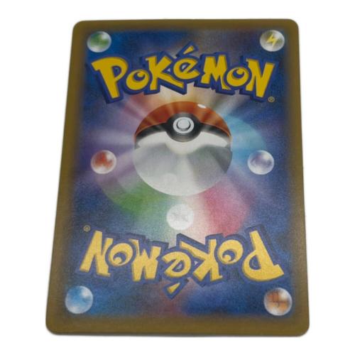 ポケモンカード ソード＆シールド スペシャルセット プロモカードパック ブラッキー 012/025 25th
