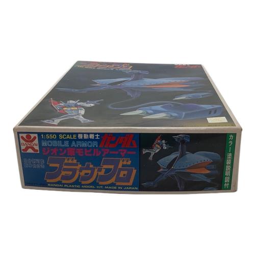 BANDAI (バンダイ) ガンプラ ジオン軍モビルアーマー ブラウ・ブロ