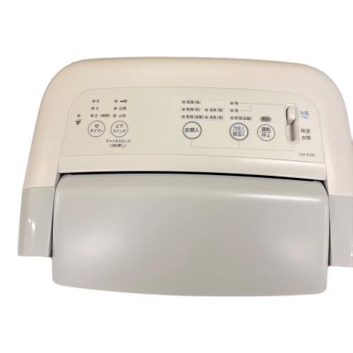 SHARP (シャープ) 衣類乾燥除湿機 CM-S100-W 2025年製 程度A