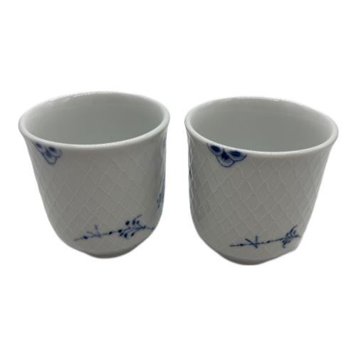 ROYAL COPENHAGEN (ロイヤル・コペンハーゲン) ペアカップ ▲ ブルーパルメッテ
