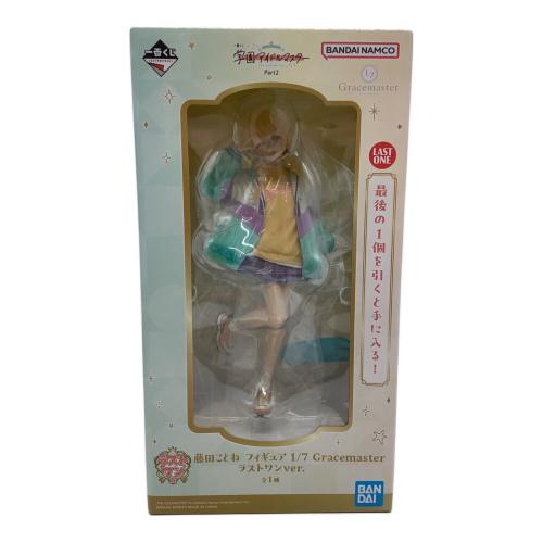 学園アイドルマスター フィギュア 1/7Gracemaster ラストワンVer 藤田ことね