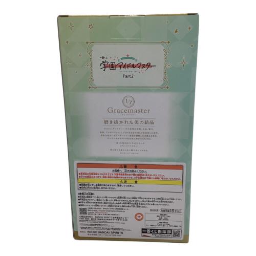 学園アイドルマスター フィギュア 1/7Gracemaster ラストワンVer 藤田ことね