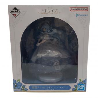 ホロライブ フィギュア 雪花ラミィ フィギュア 雪花ラミィ賞
