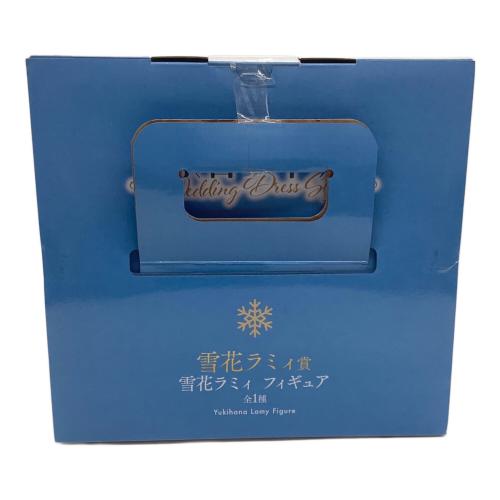 ホロライブ フィギュア 雪花ラミィ フィギュア 雪花ラミィ賞