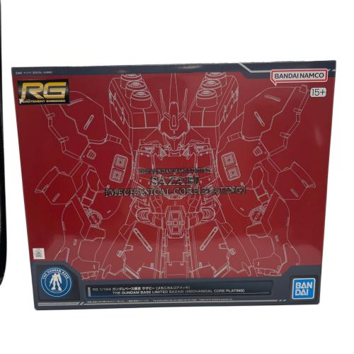 BANDAI (バンダイ) ガンプラ ガンダムベース限定 サザビー【メカニカルコアメッキ】 RG1/144