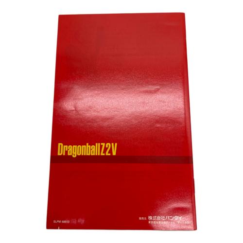 Playstation2用ソフト Vジャンプ懸賞当選品 @ ドラゴンボールZ2V CERO A (全年齢対象)