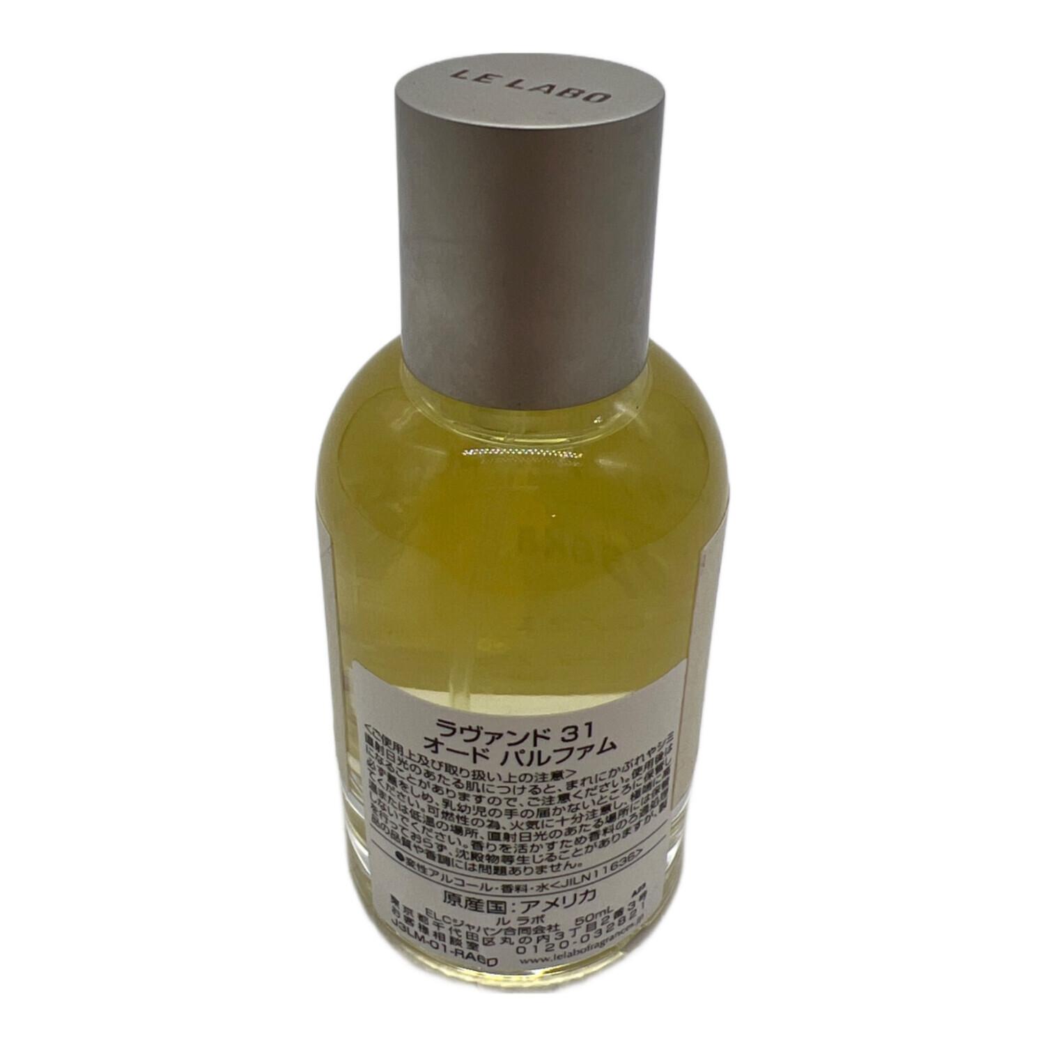 【新品未開封】LE LABO LAVANDE 31 オードパルファム　50ml Amazon.com : Le Labo Lavande 31 for Unisex - 3.4 oz EDP