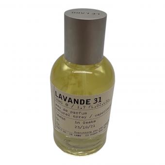 LE LABO (ル ラボ) オードパルファム ラヴァンド31 50ml 残量80%-99%