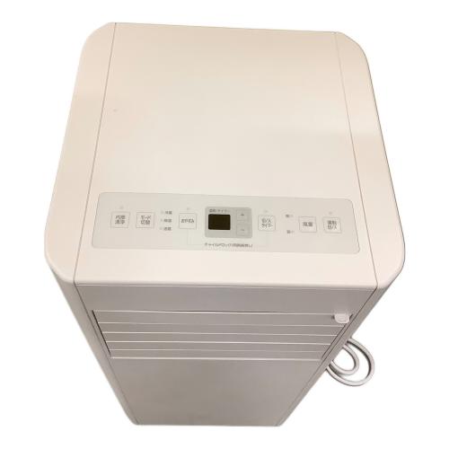 IRIS OHYAMA (アイリスオーヤマ) スポットクーラー IPP-2225U 2025年製 2.2kW 6畳用 リモコン付 クリーニング済