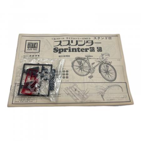 OTAKI (オオタキ) レトロプラモデル ※年代物の為現状販売 スプリンター
