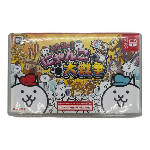 Nintendo (ニンテンドー) Nintendo Switch用ソフト ふたりでにゃんこ大戦争 ポーチセット CERO B (12歳以上対象)