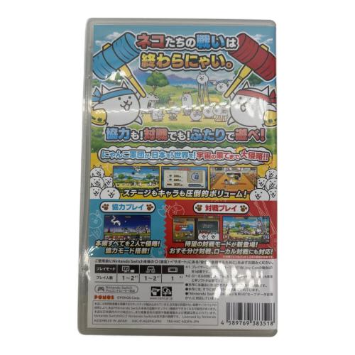 Nintendo (ニンテンドー) Nintendo Switch用ソフト ふたりでにゃんこ大戦争 ポーチセット CERO B (12歳以上対象)